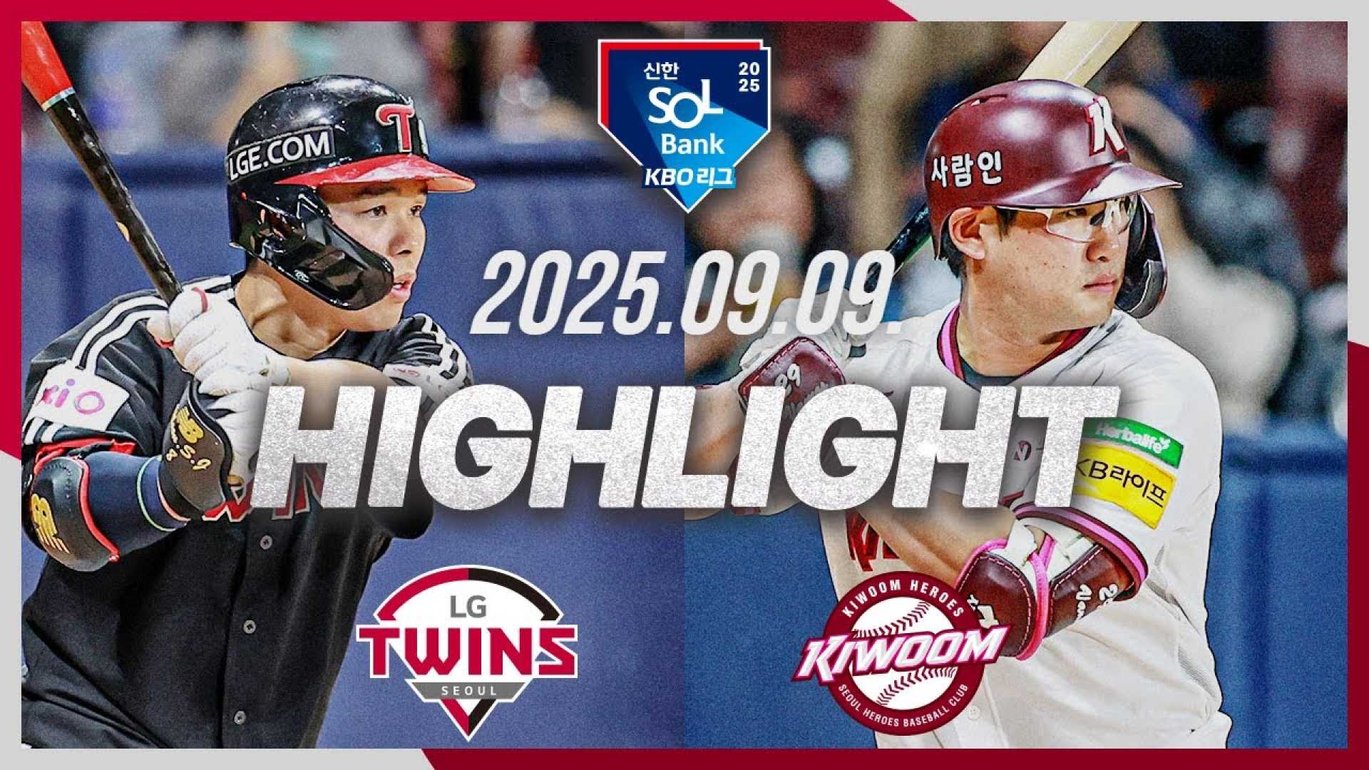 Lg Twins Kiwoom Heroes Baseball
