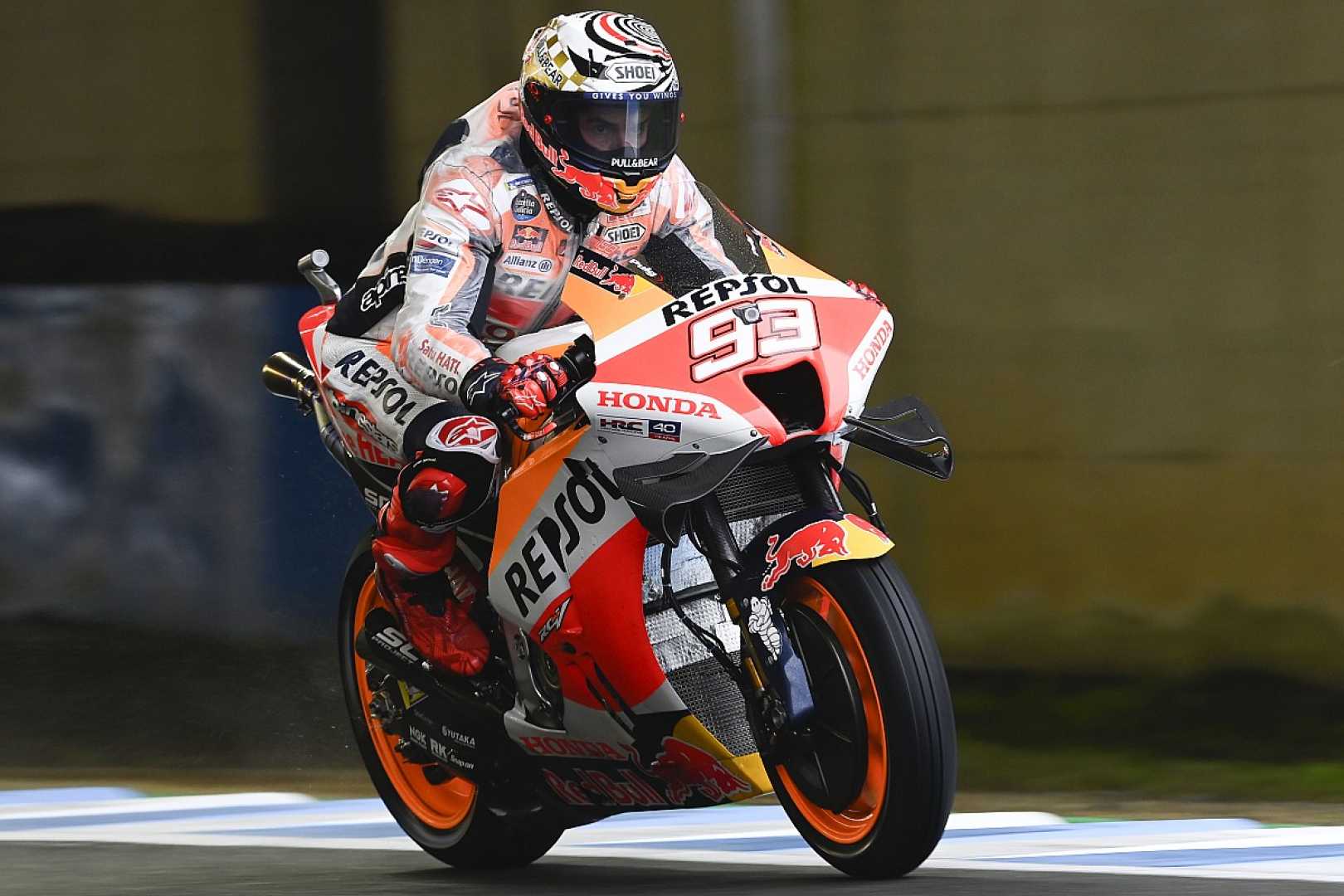 Marc Marquez Motogp Japan