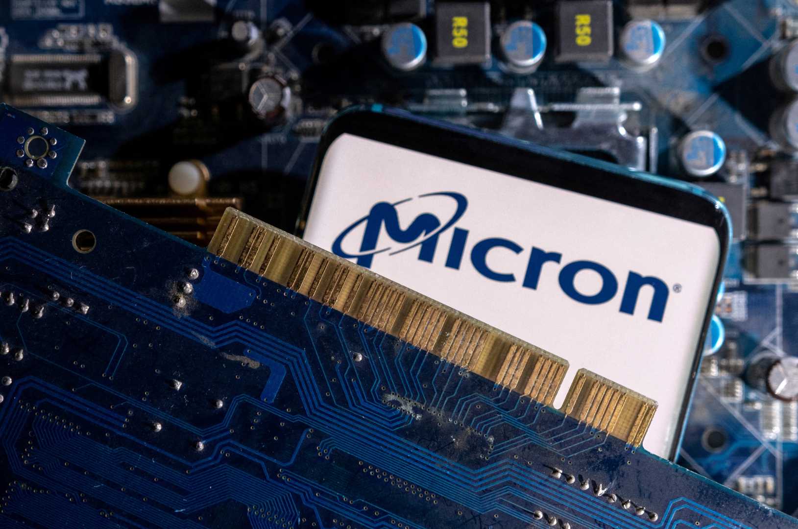 Micron Technology Memory Ai