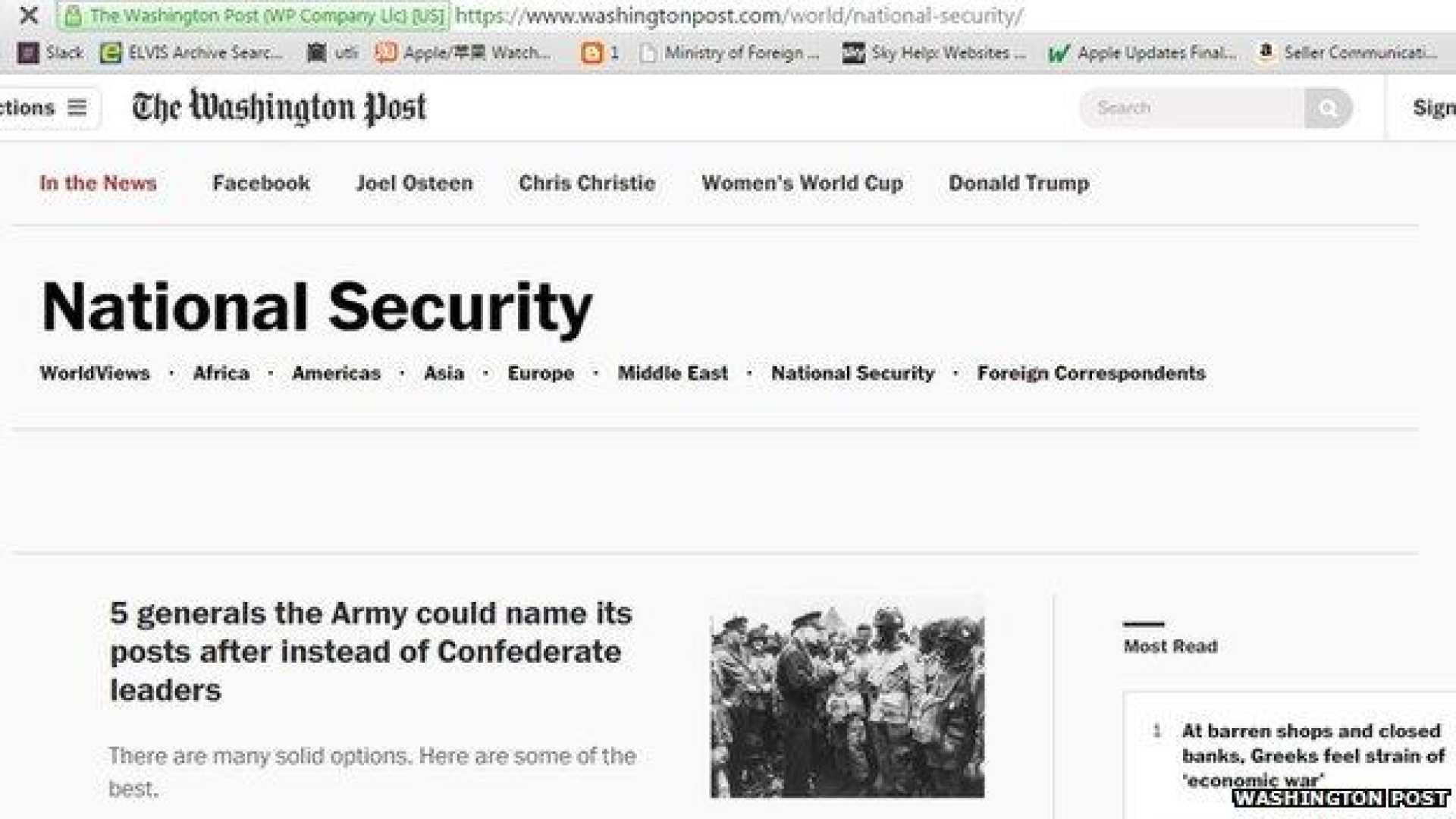 National Security News Website Homepage