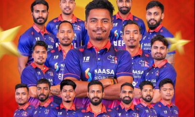 Nepal Cricket Team Win West Indies T20i
