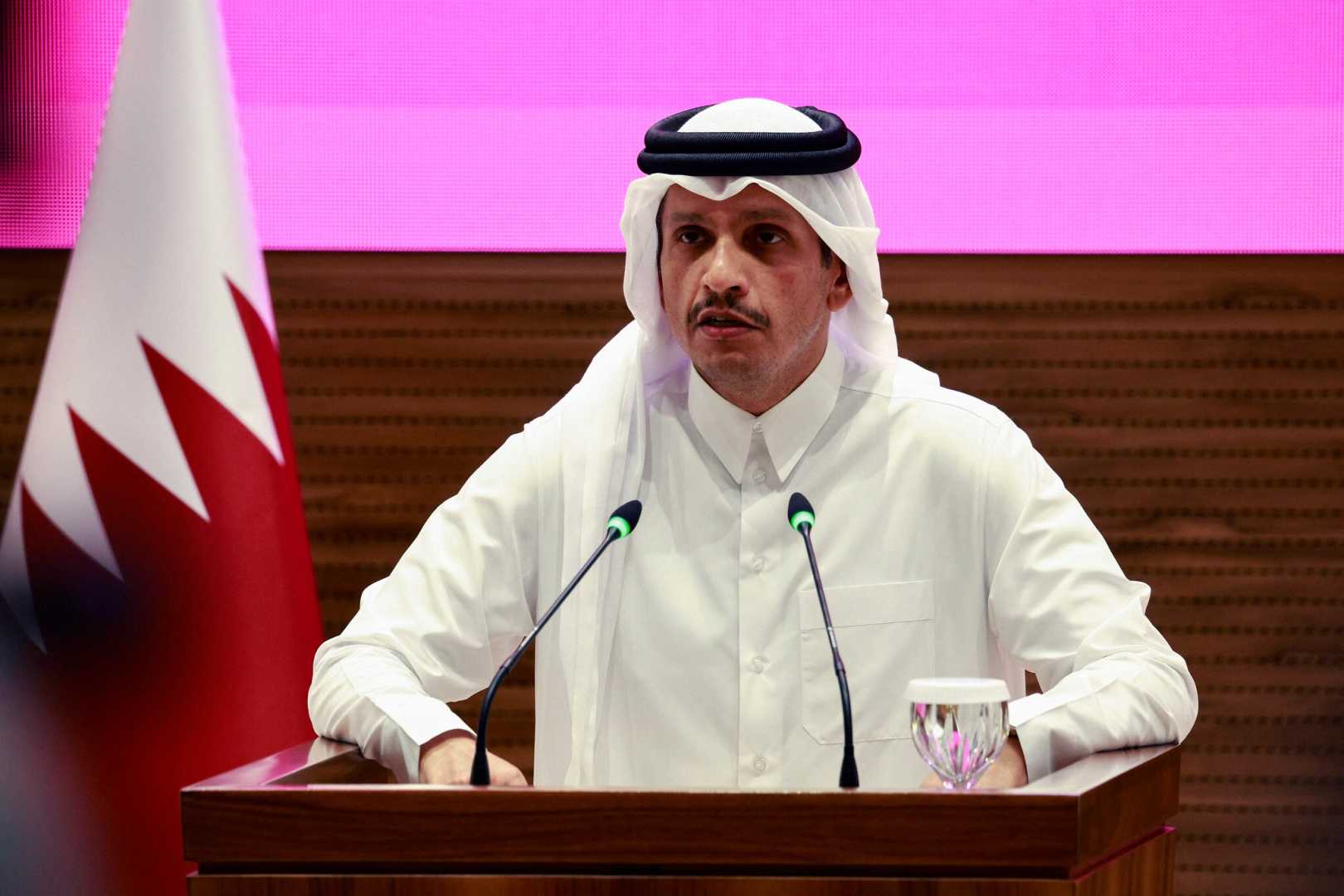 Qatar Prime Minister Press Conference Israel Hamas