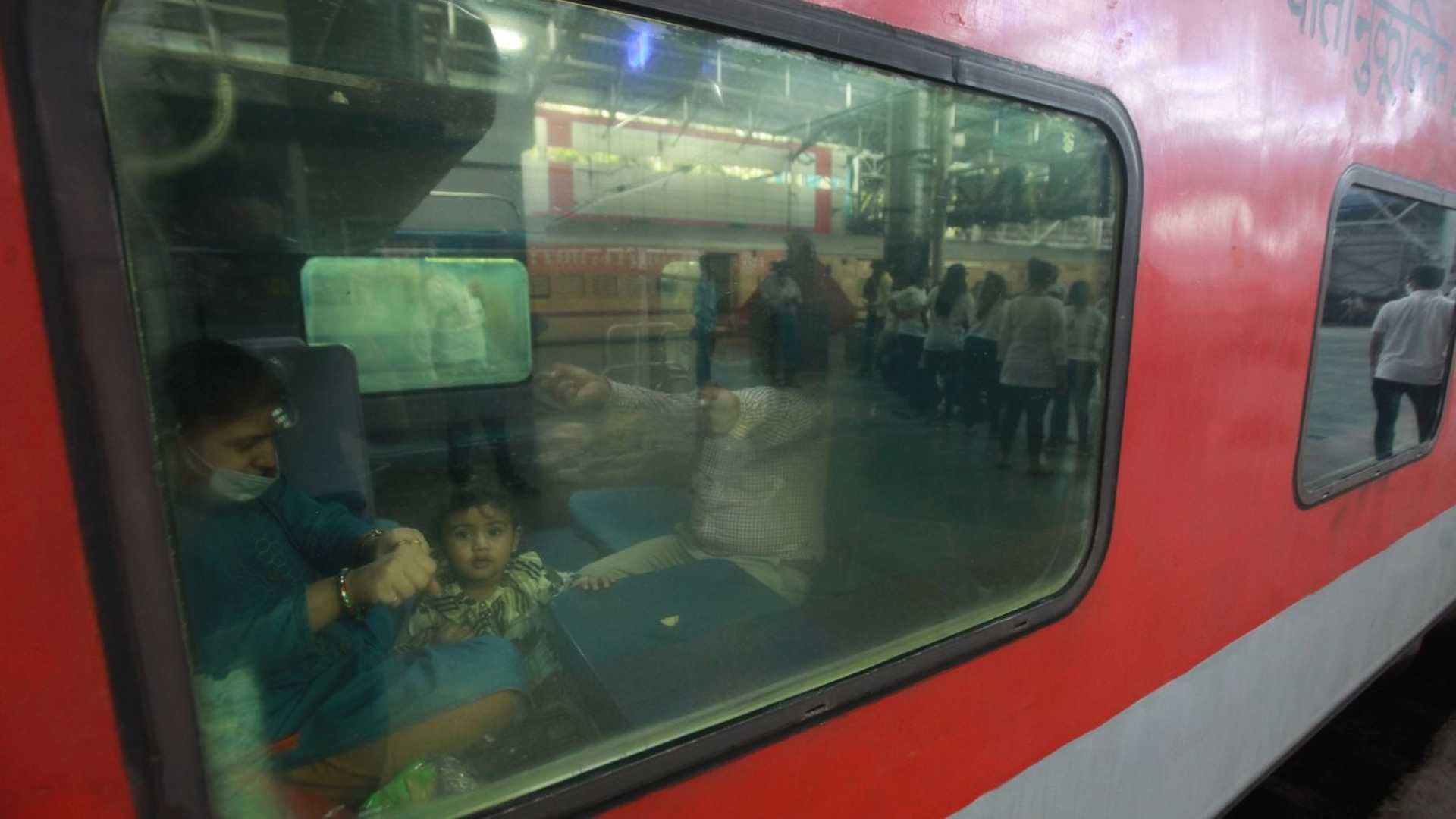 Rajdhani Express Train Aizawl Delhi