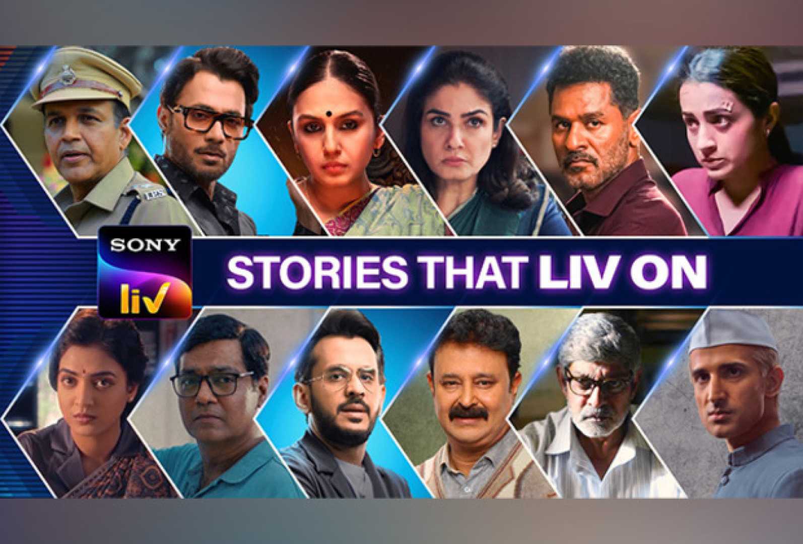 Raveena Tandon Dynasty Political Drama
