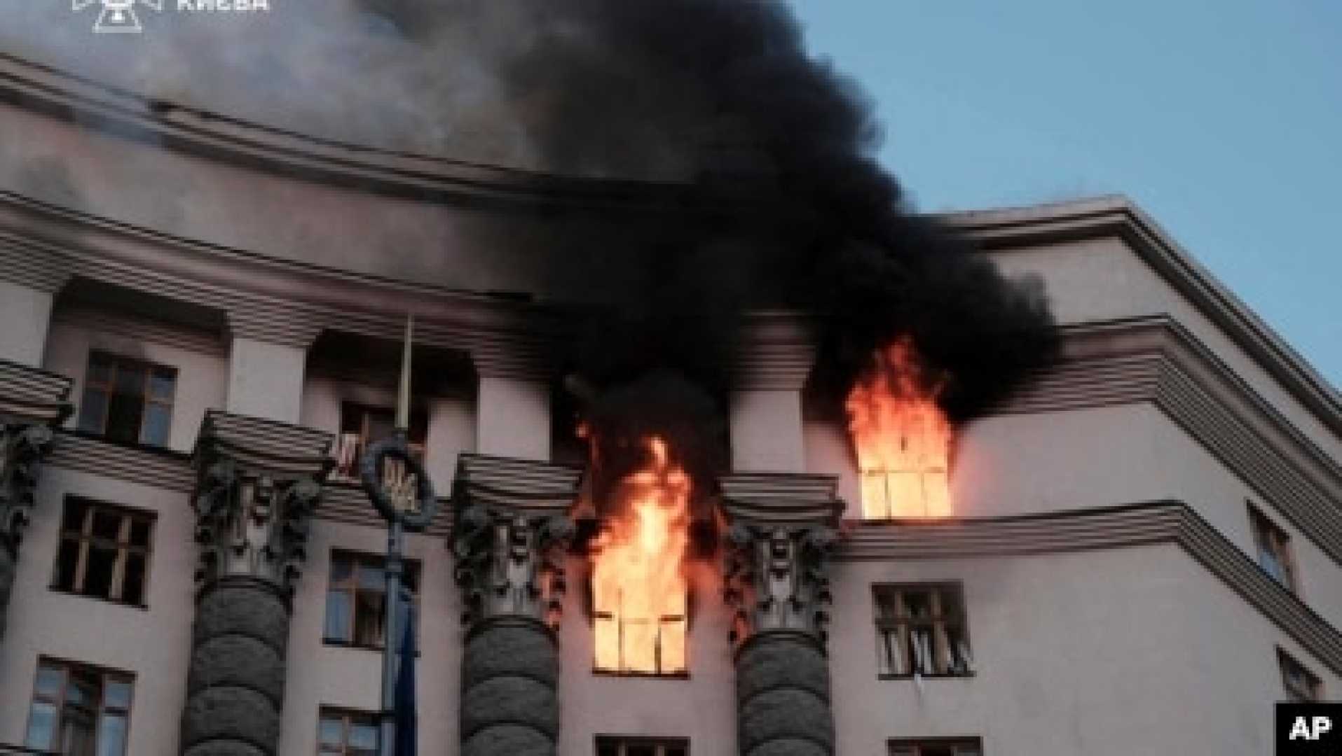 Russian Strike Kyiv Government Building