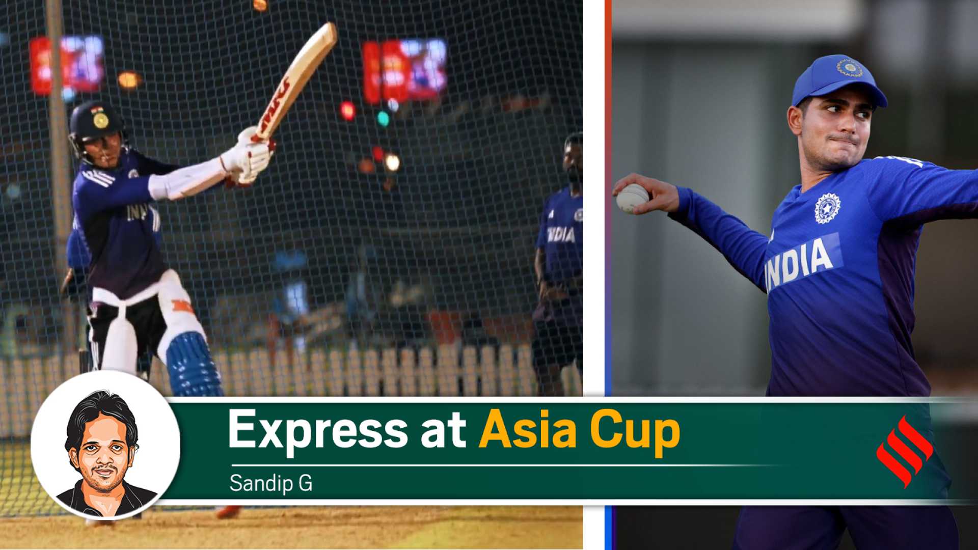 Shubman Gill Cricket Asia Cup 2025