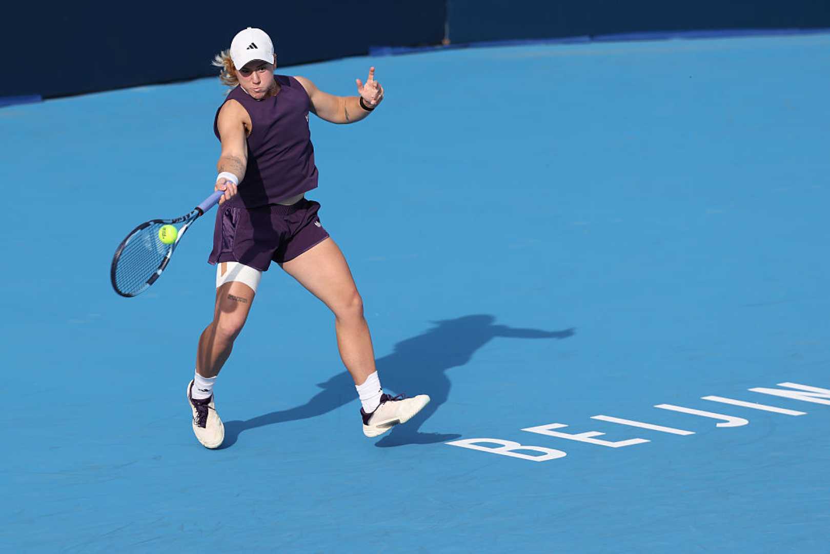 Sonay Kartal Wta 1000 China Open
