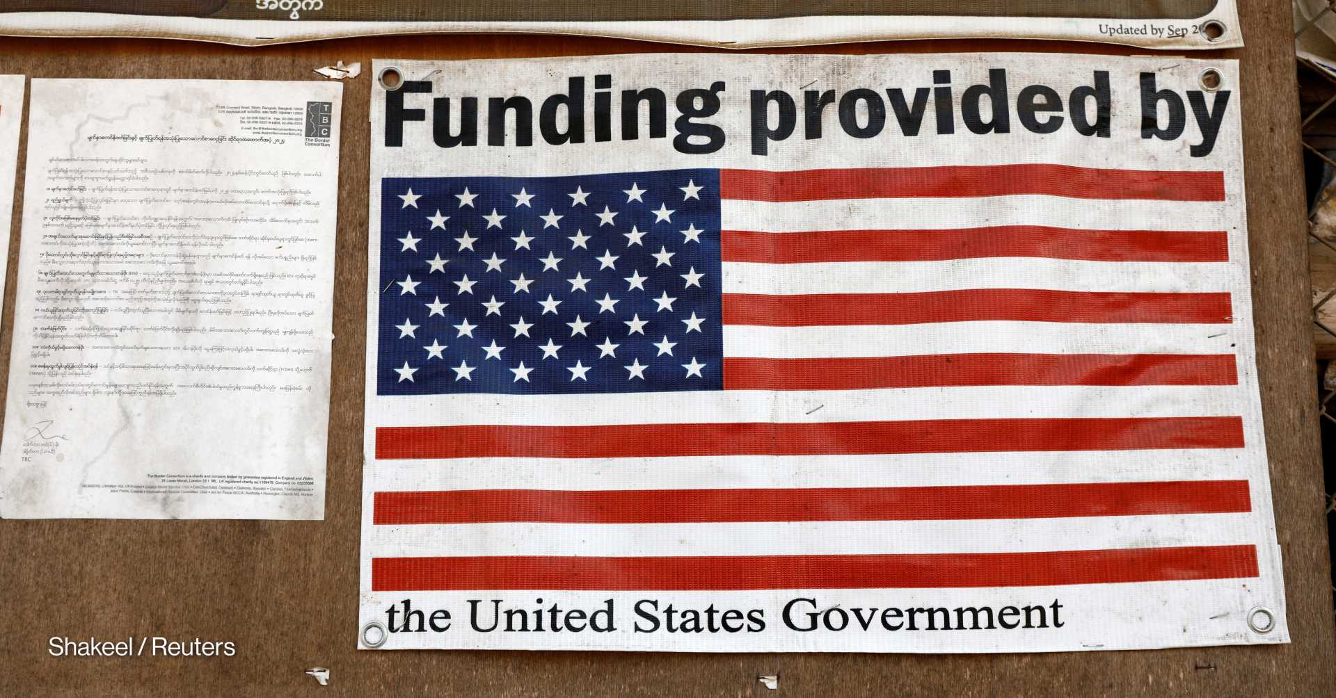 State Department Foreign Health Assistance
