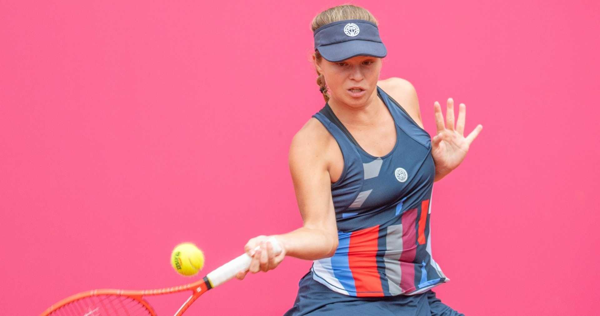 Veronika Erjavec Tennis World Rankings
