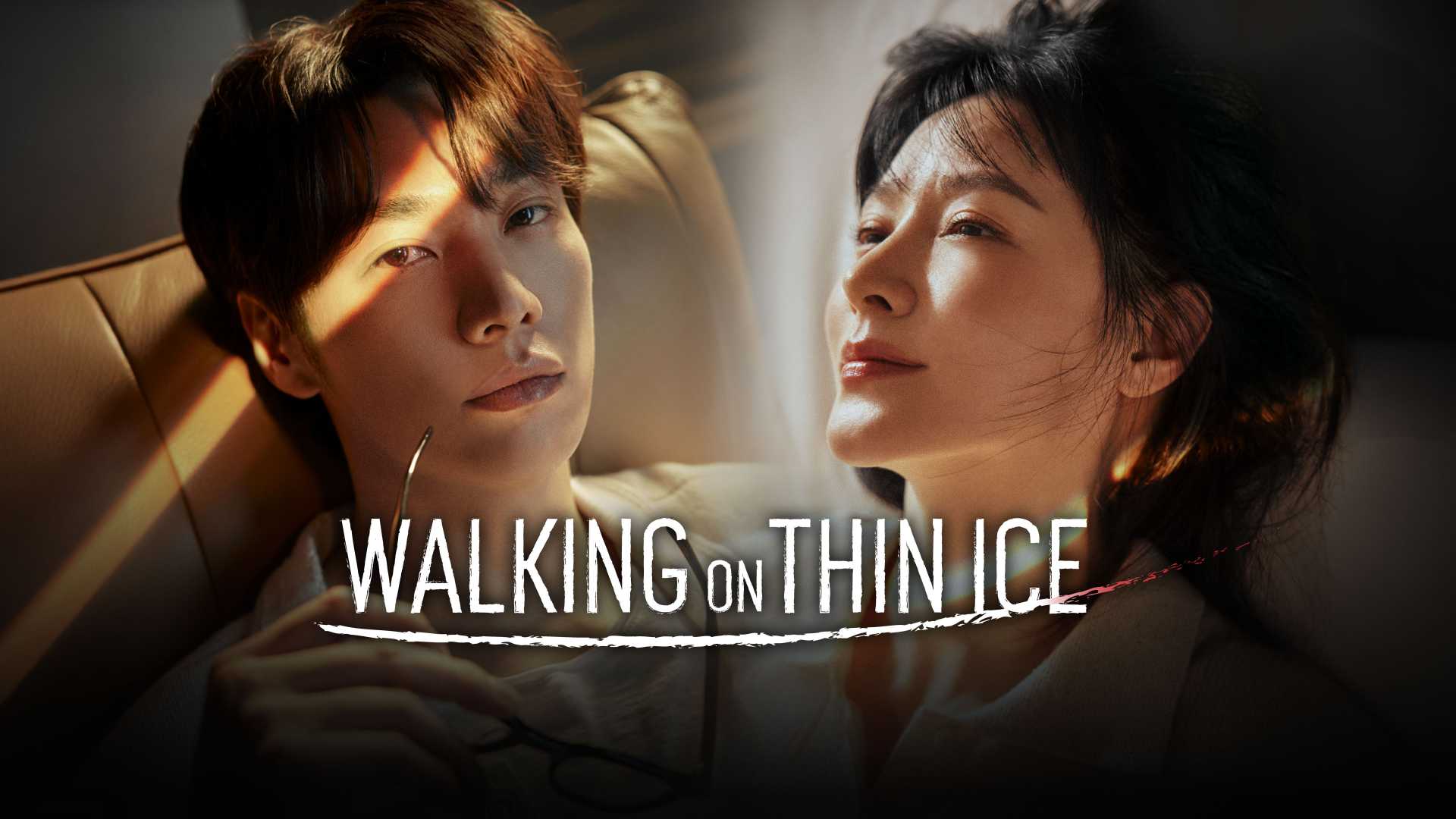 Walking On Thin Ice Series Characters