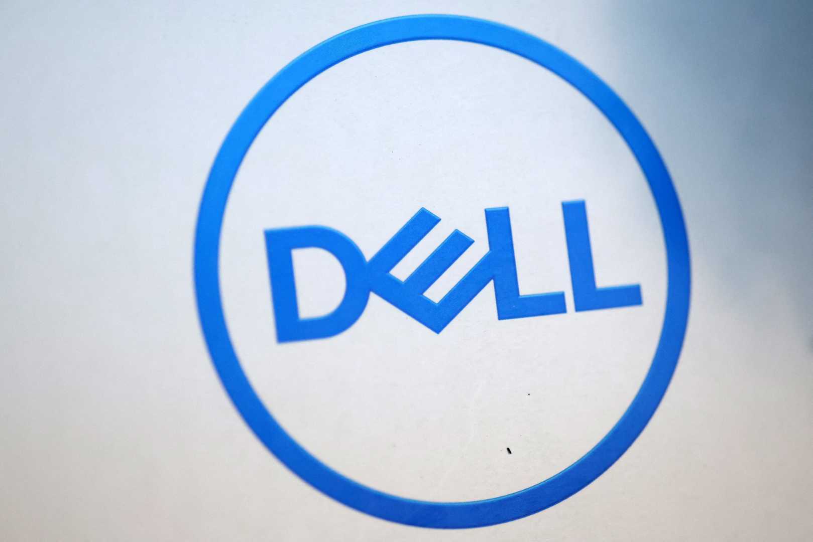 Yvonne Mcgill Dell Technologies Resignation