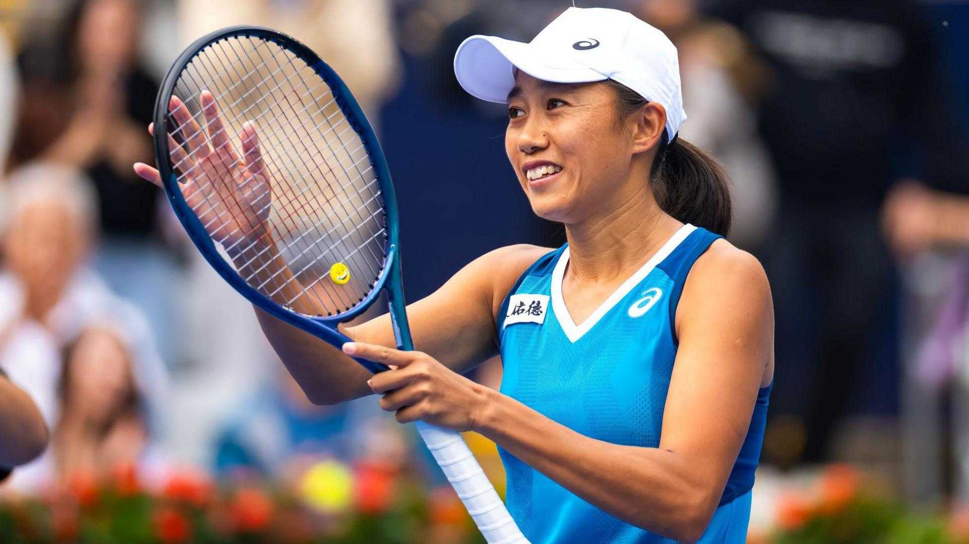 Zhang Shuai Tennis Match China Open