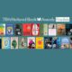2025 National Book Awards Finalists Announcement