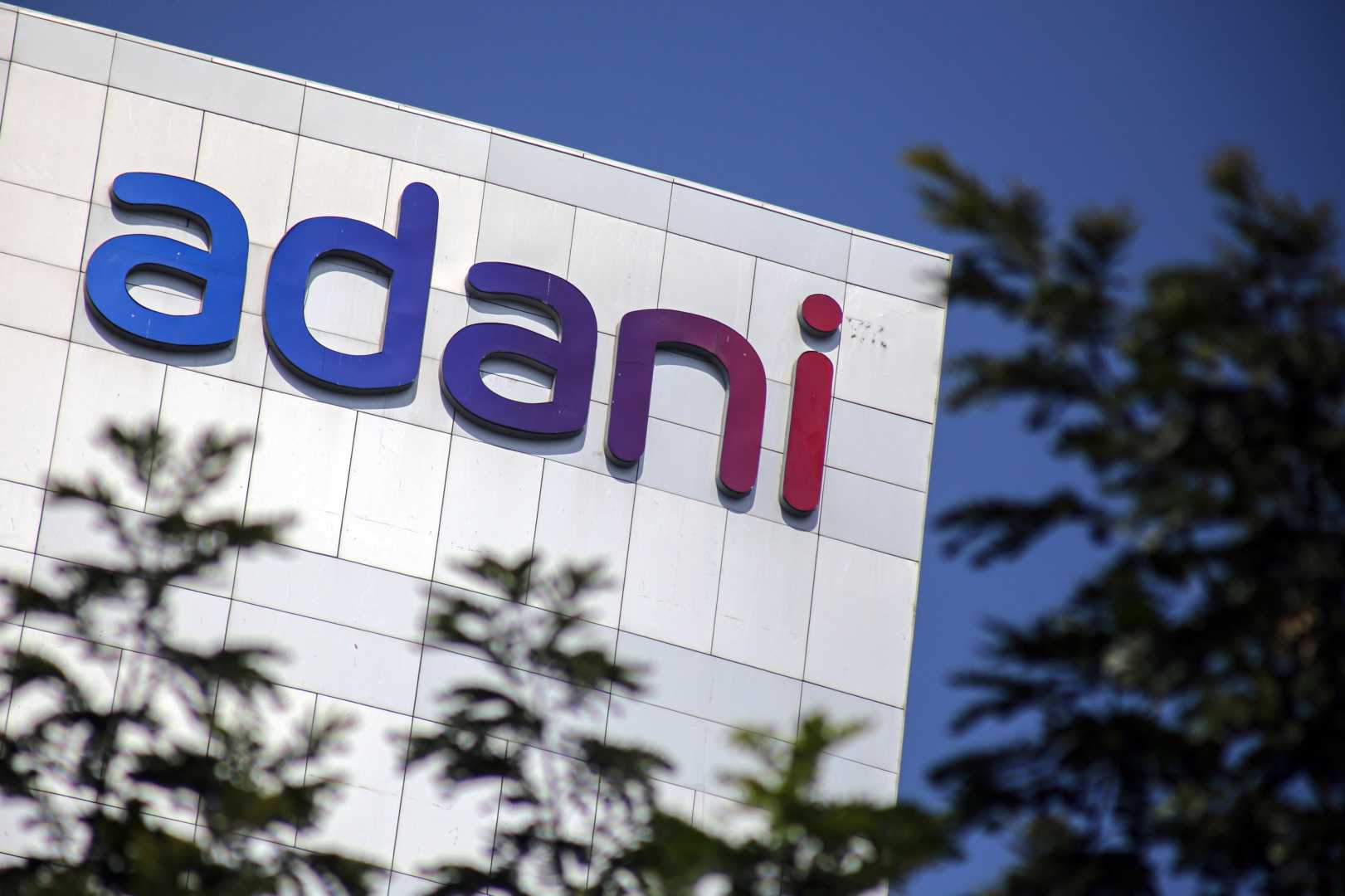 Ahmedabad Trader Partnership Scam