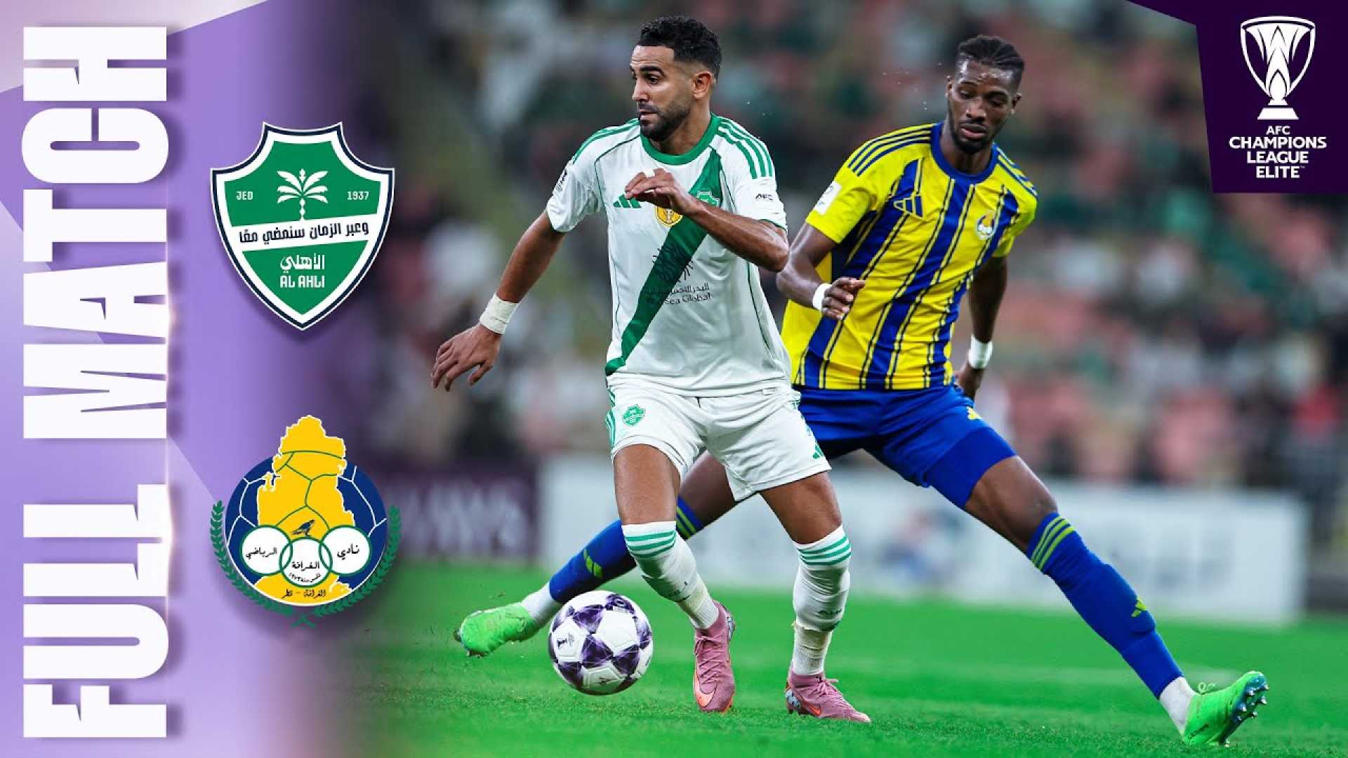 Al Ahli Vs Al Gharafa Match Action