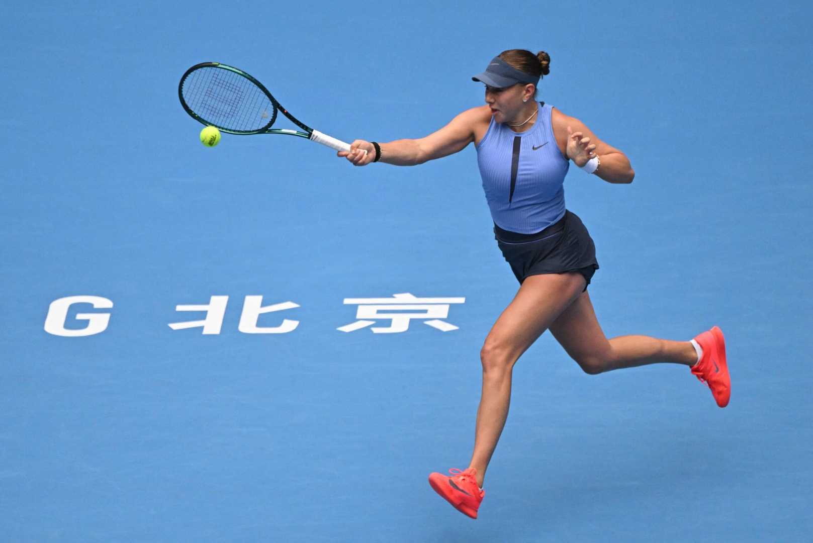 Amanda Anisimova China Open Tennis