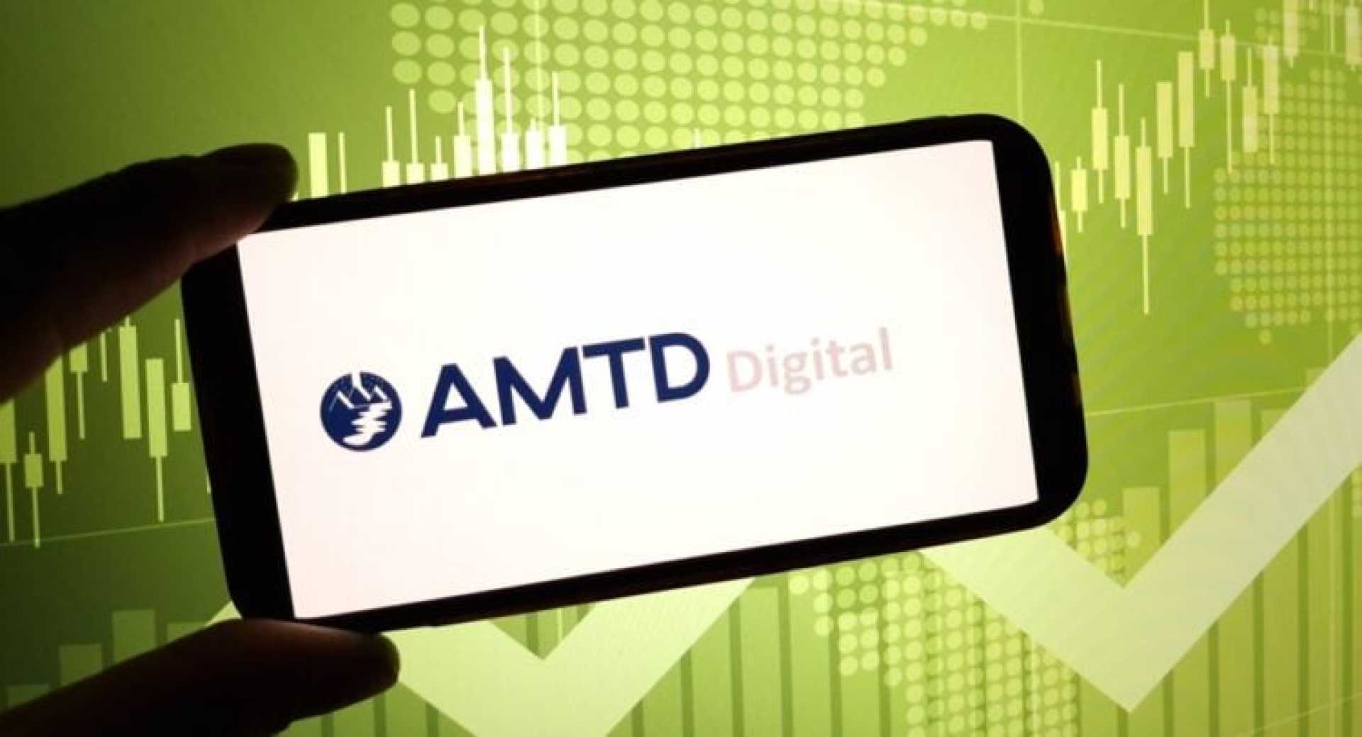 Amtd Digital Stock Market Earnings Report