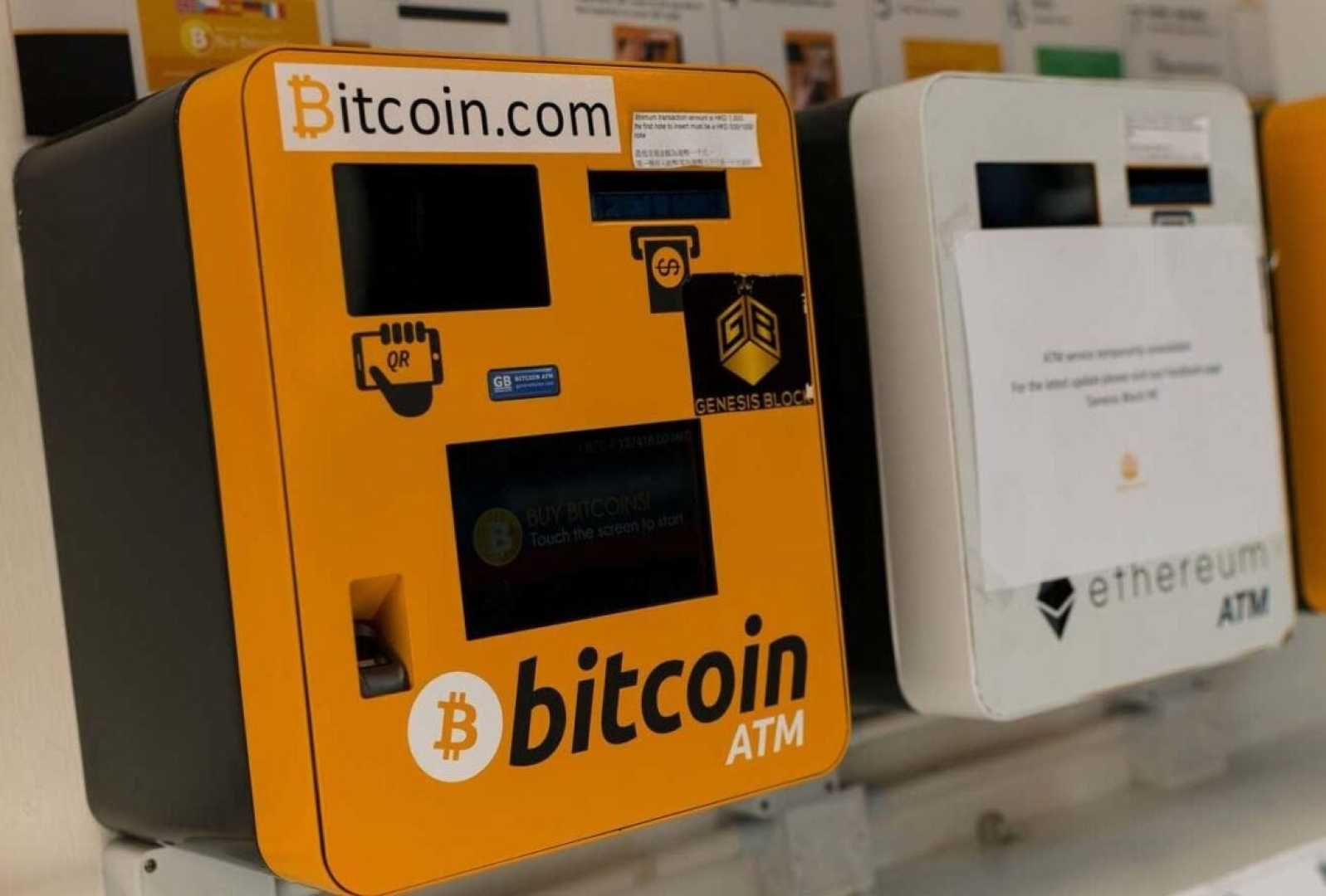 Arizona Crypto Atms Regulations