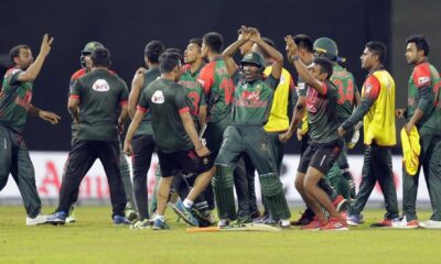 Bangladesh Cricket Team Victory Celebration