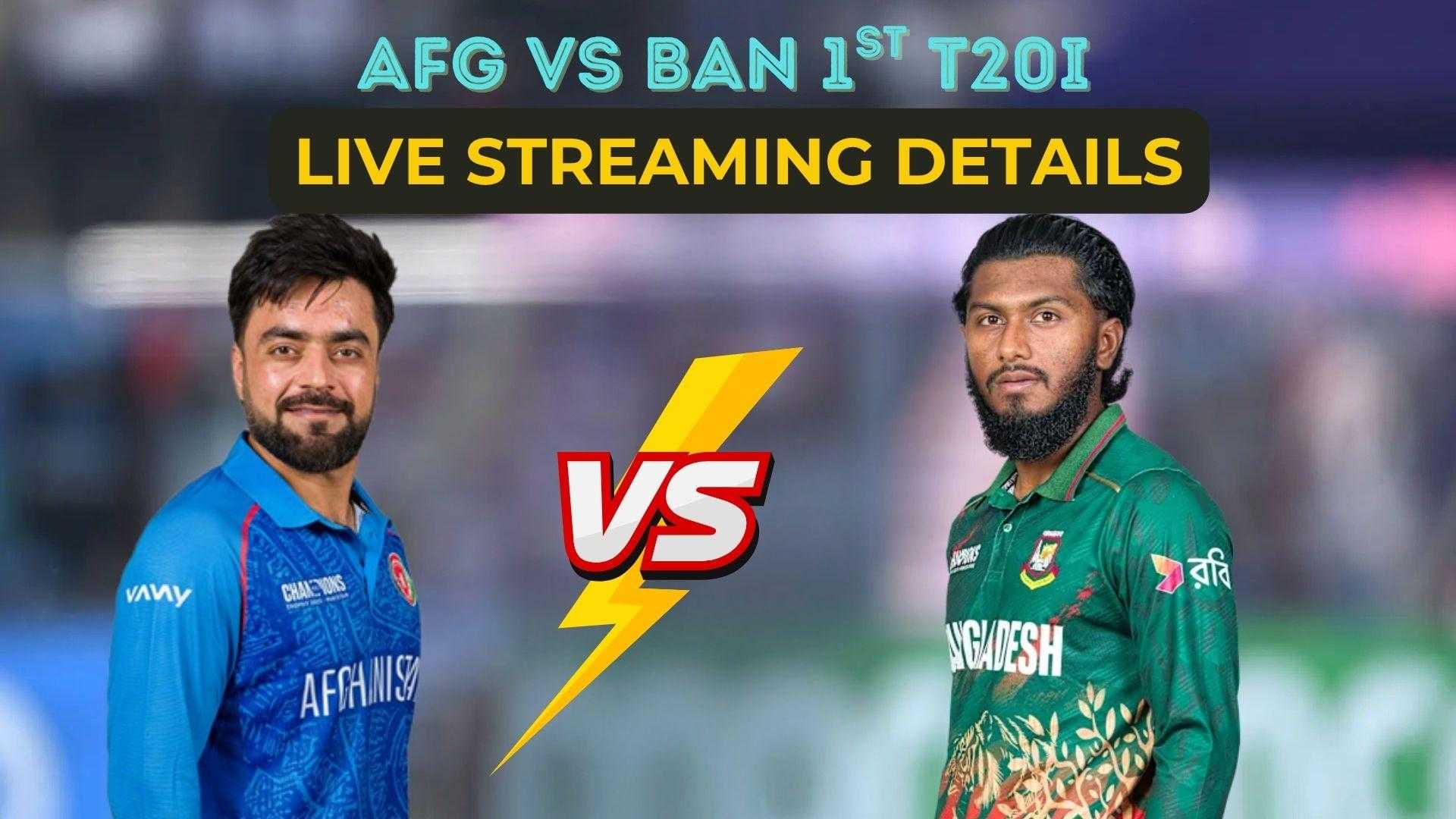 Bangladesh Vs Afghanistan Cricket Match