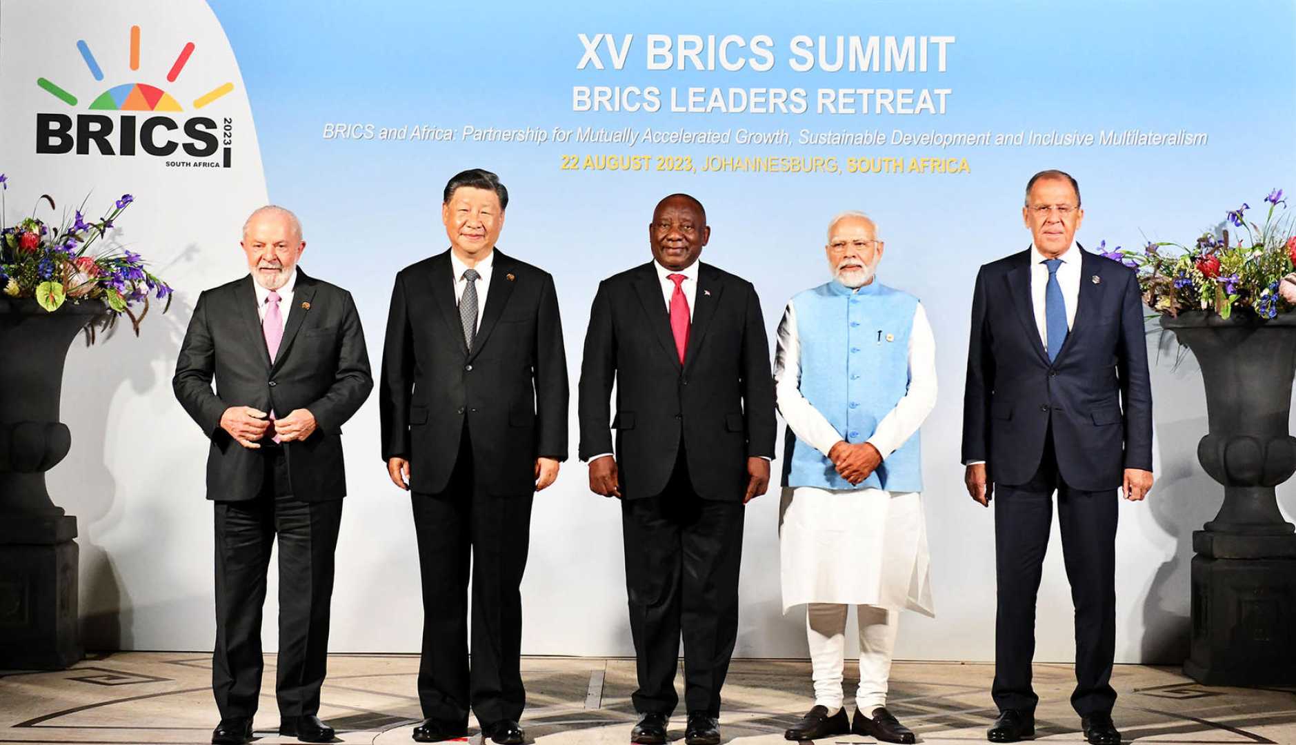Brics Countries Leaders Meeting