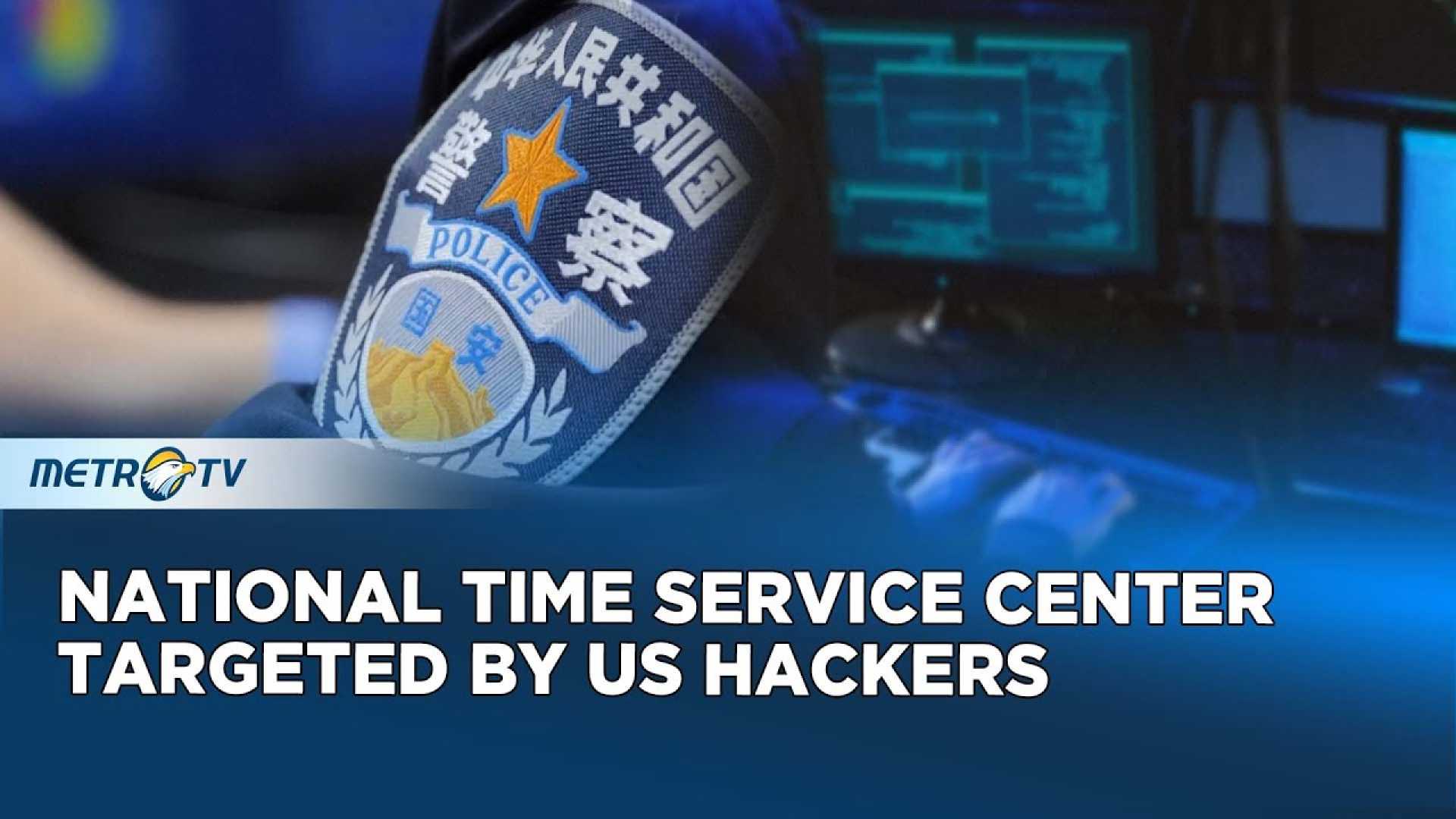 China National Time Service Center Cyberattack