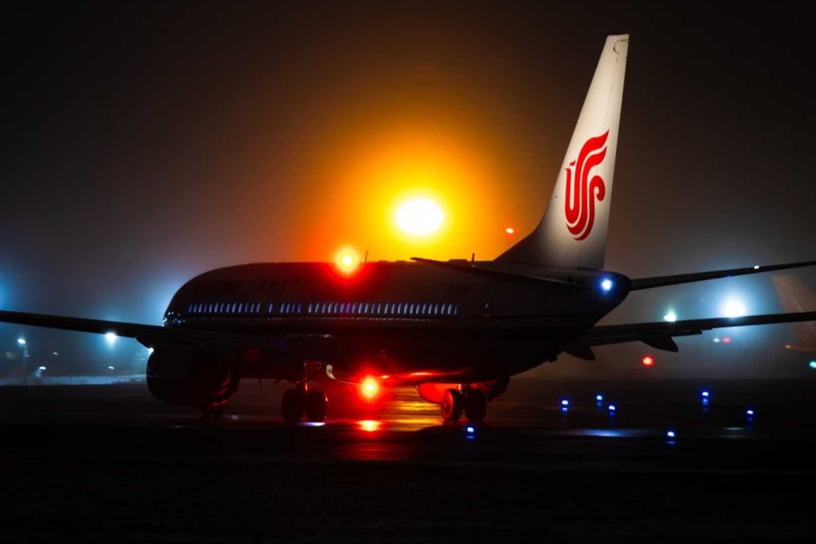 Chinese Airlines And Russian Airspace