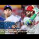 Clayton Kershaw Dodgers Nlds Game