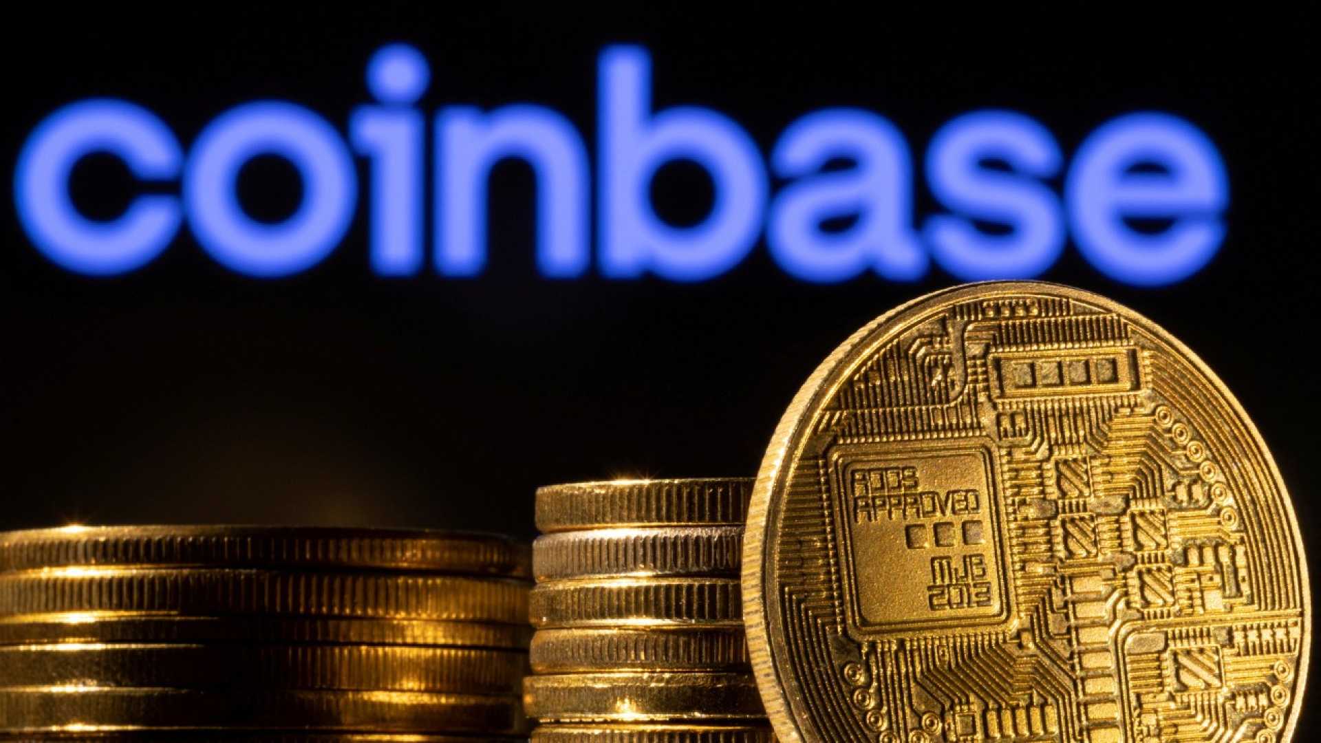 Coinbase Cryptocurrency Exchange