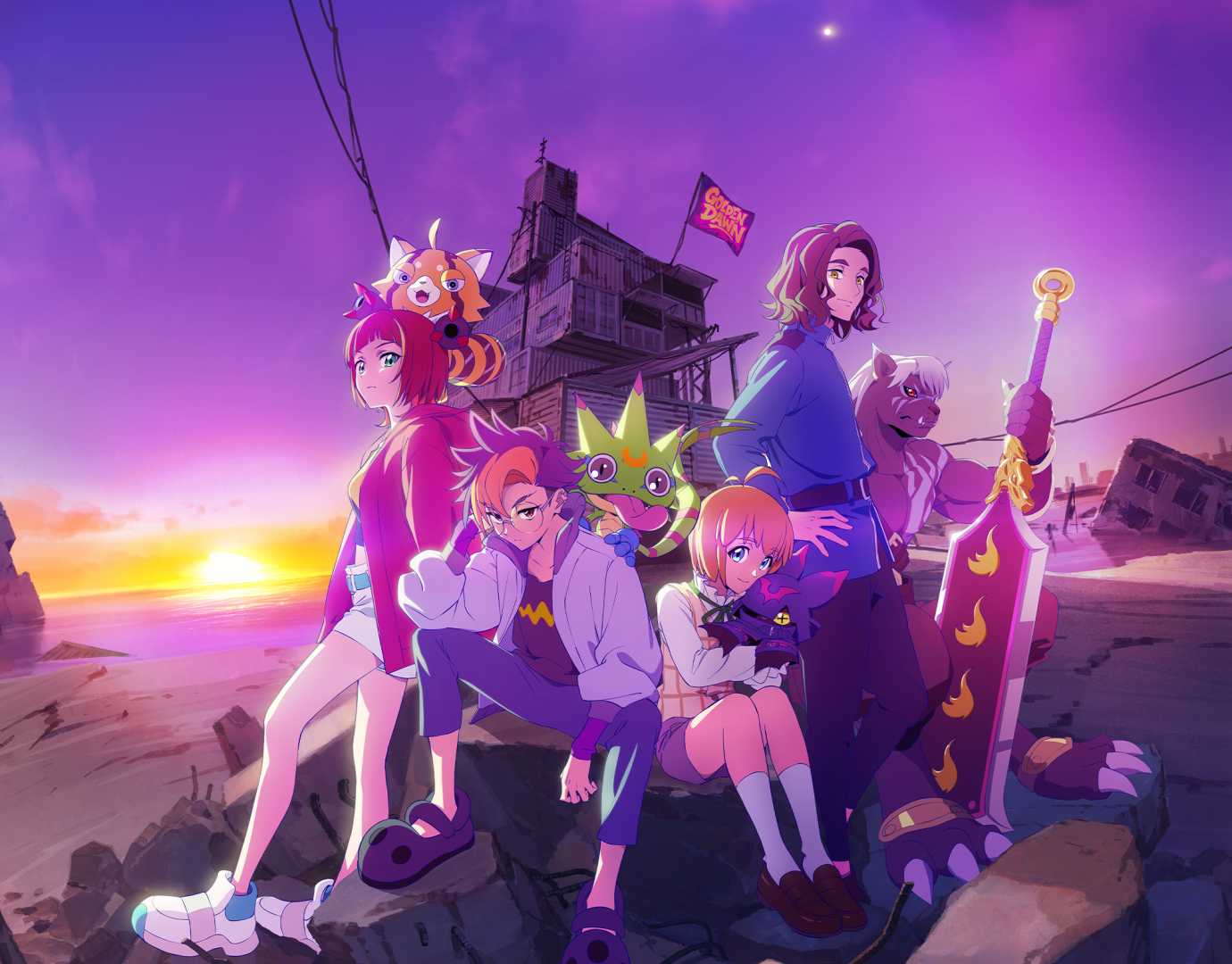 Digimon Beatbreak Gekkomon Anime Series