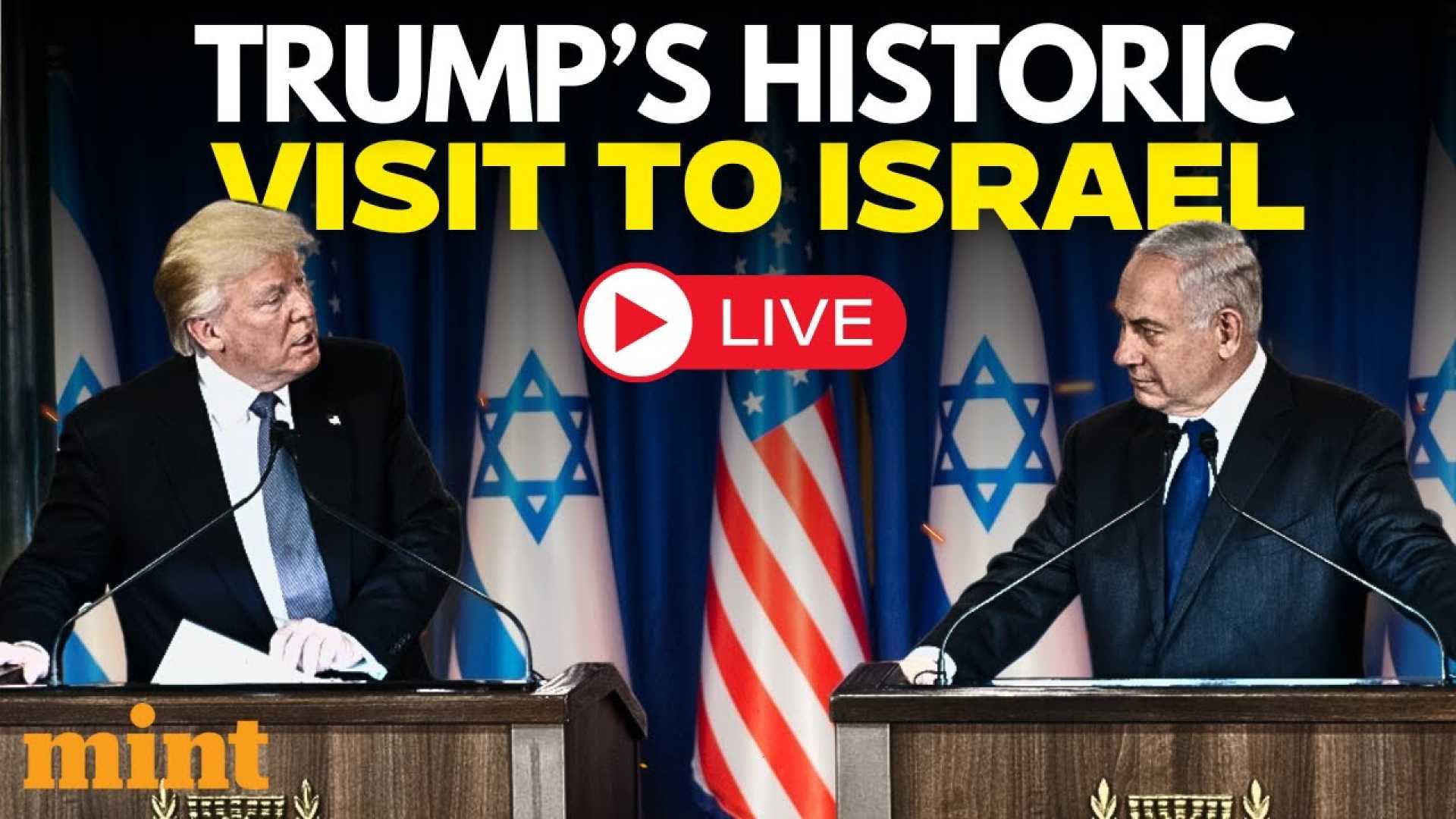 Donald Trump Speaking In Israel