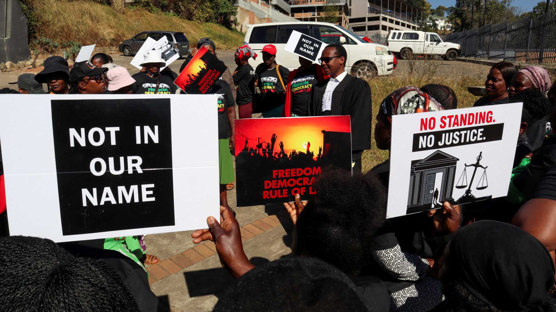 Eswatini Deportation Flight News