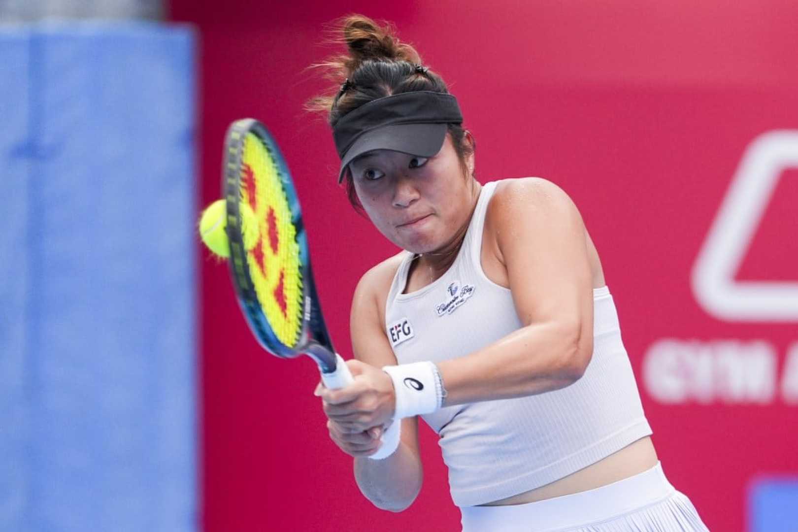 Eudice Chong Tennis Hong Kong