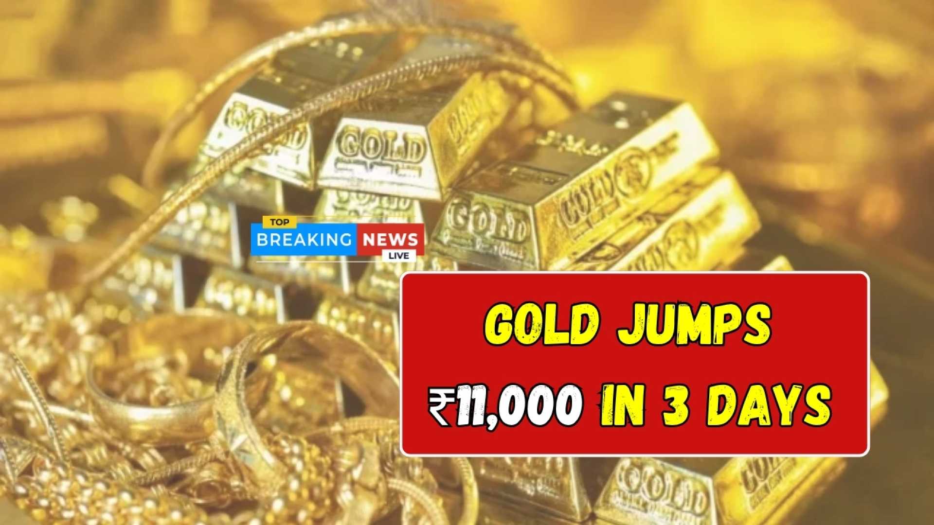 Gold Price Surge October 2025