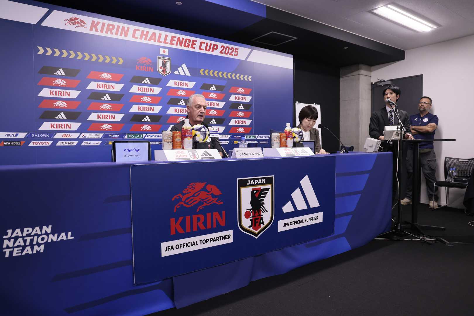 Gustavo Alfaro Panasonic Stadium Japan