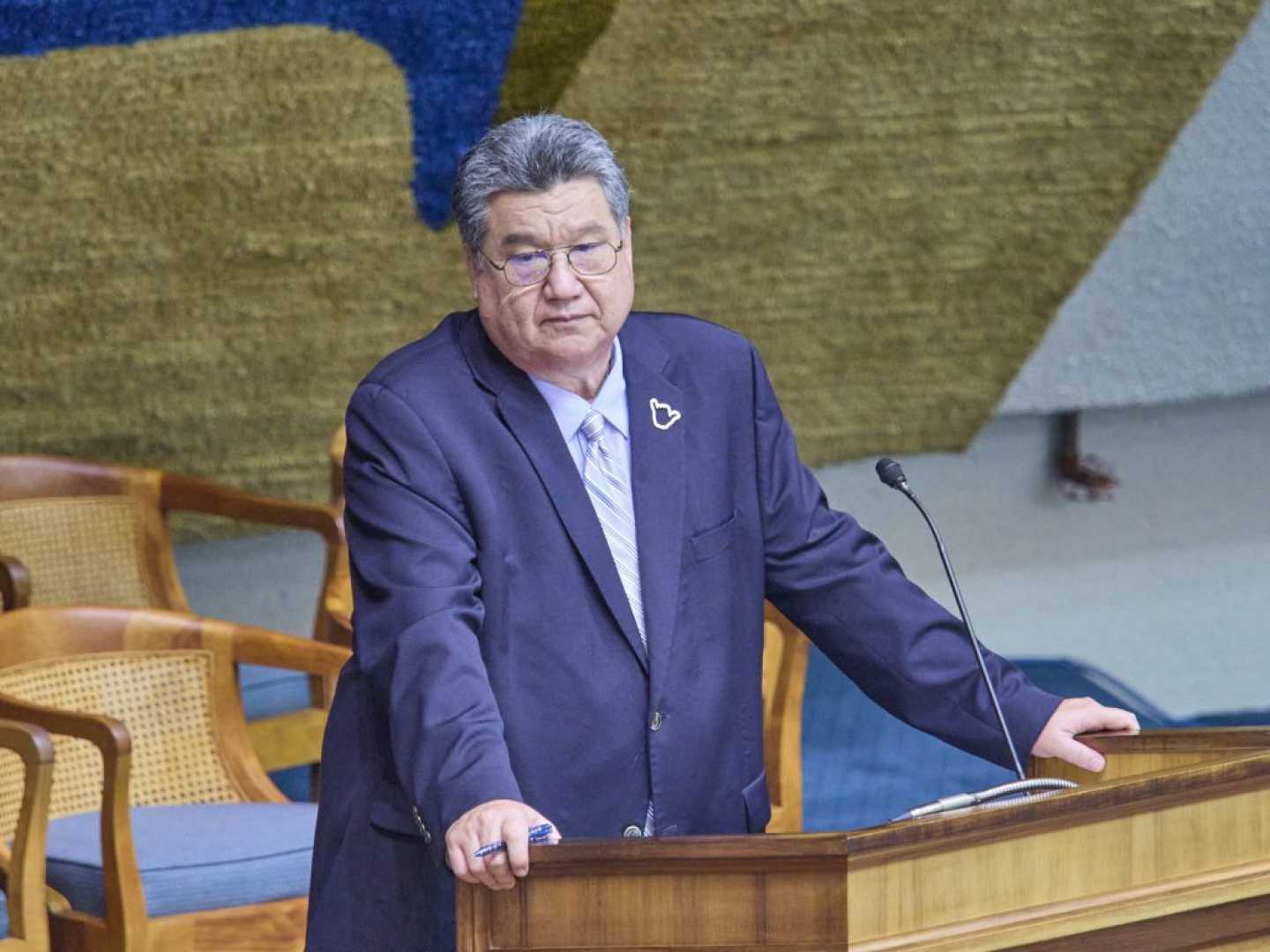 Hawaii State Legislator Bribery Investigation