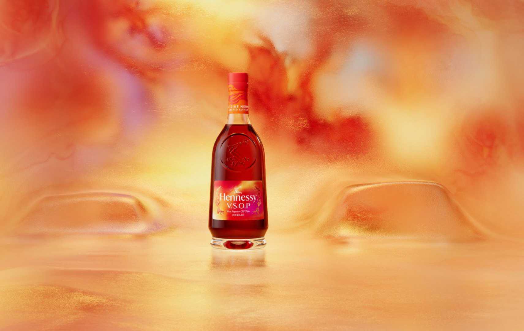 Hennessy Jackson Wang Mid Autumn Festival