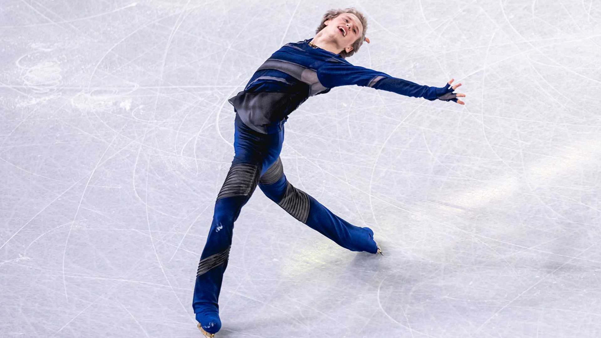 Ilia Malinin Figure Skating Grand Prix