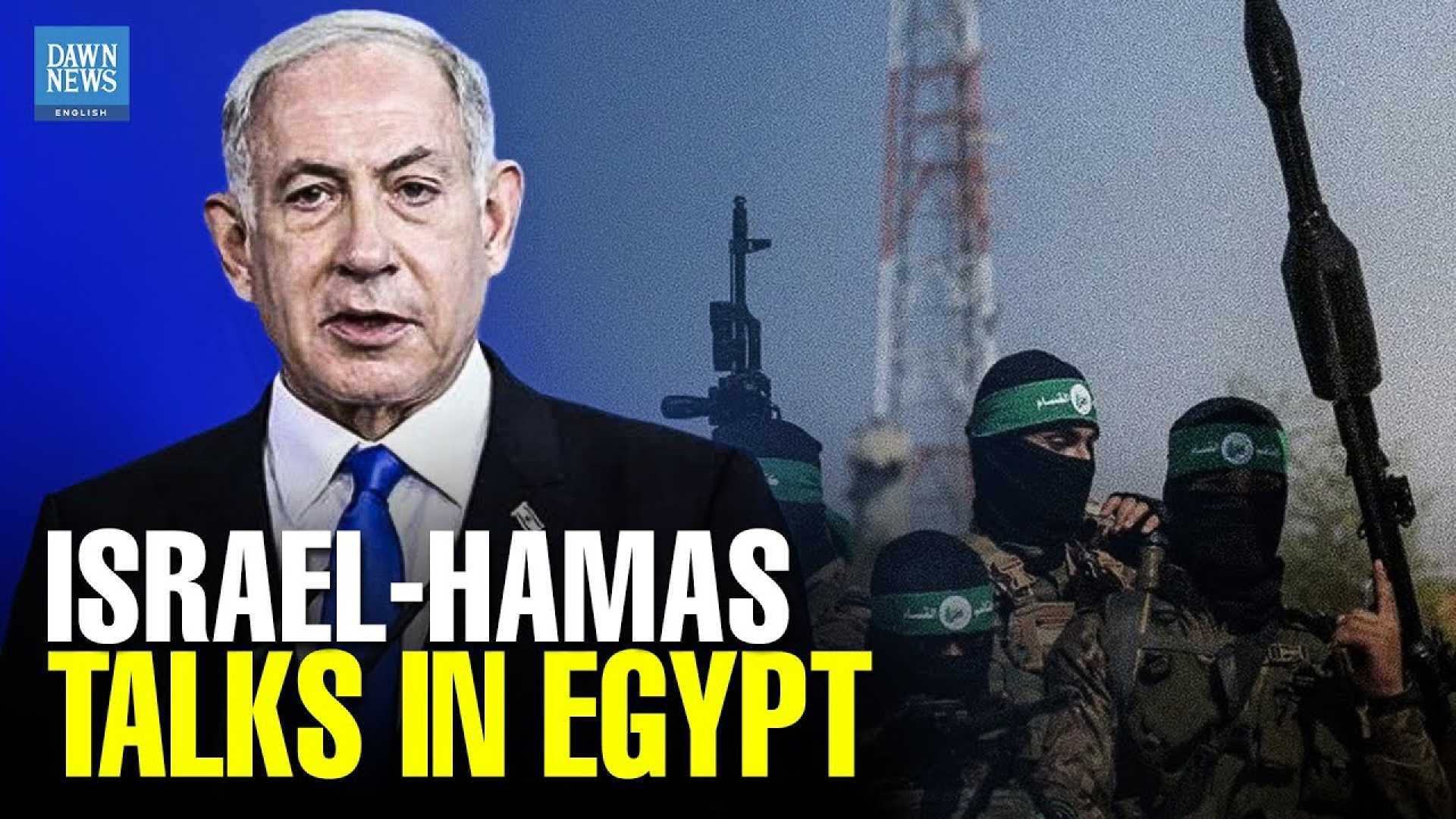 Israel Hamas Negotiations Egypt