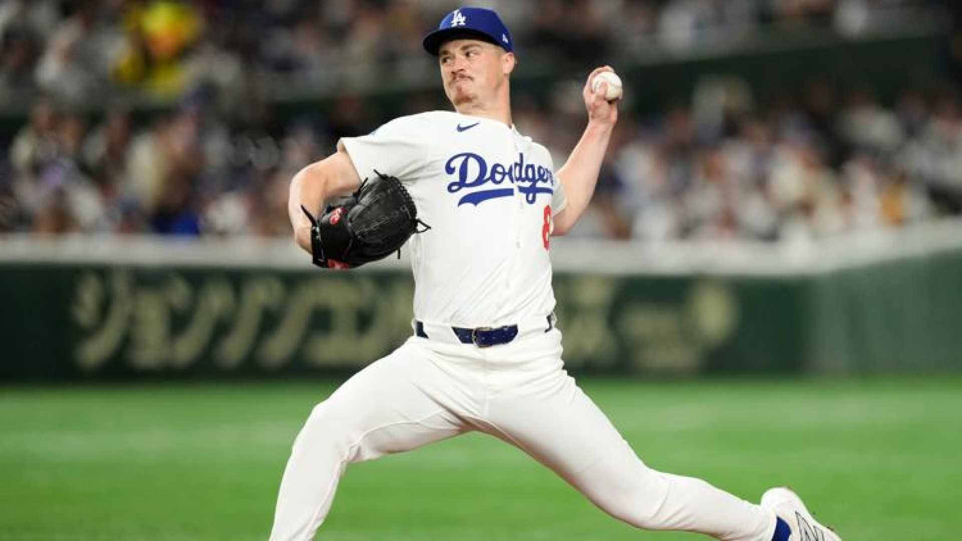 Jack Dreyer Baseball Debut World Series