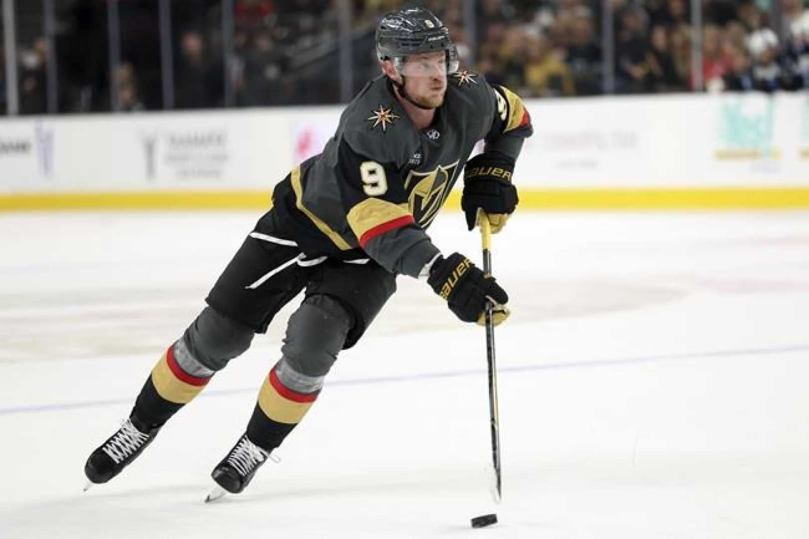Jack Eichel Vegas Golden Knights