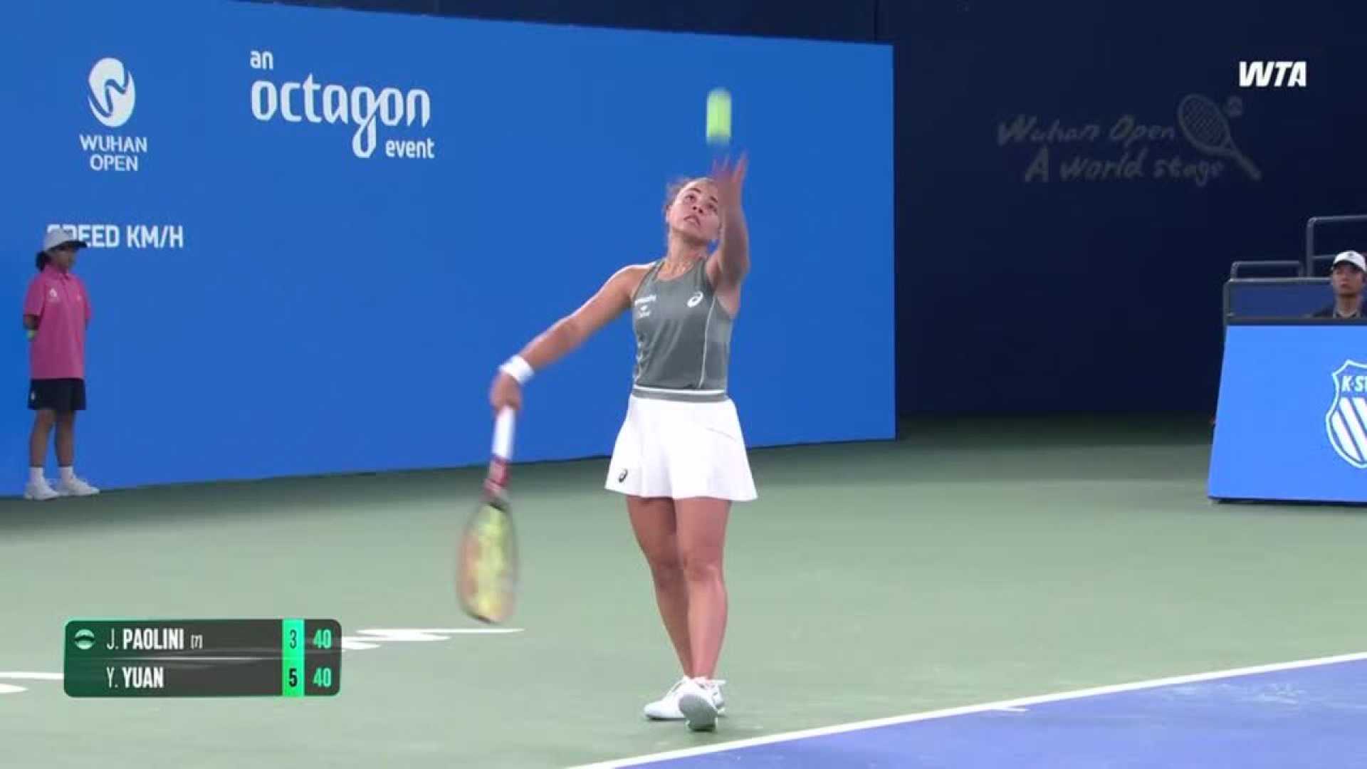 Jasmine Paolini Elena Rybakina Wuhan Open