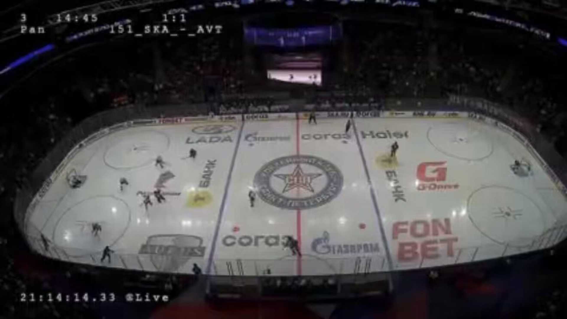 Khl Referee Ban October 2025