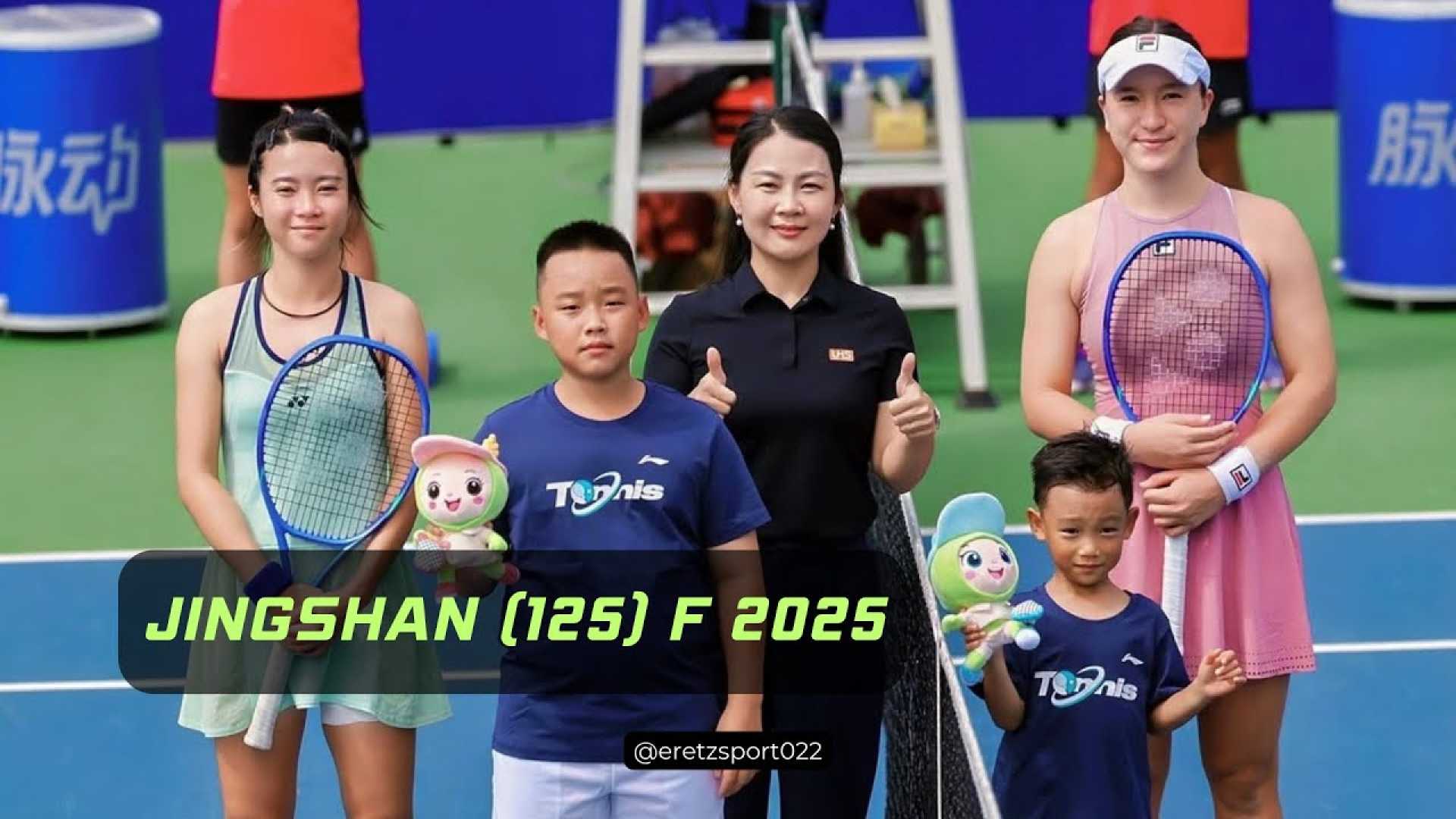 Lulu Sun Tennis Match Guangzhou