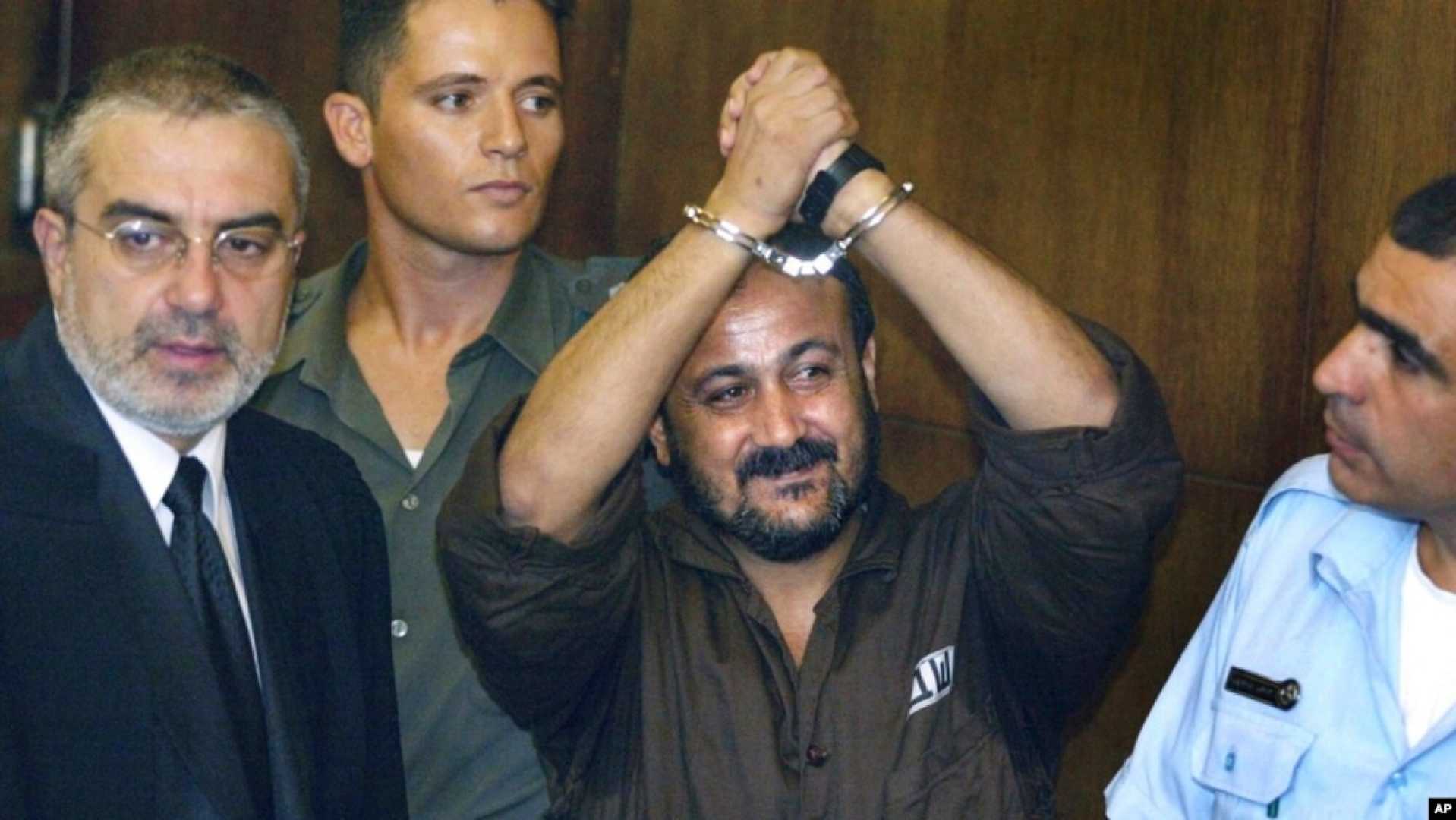 Marwan Barghouti Palestinian Leader