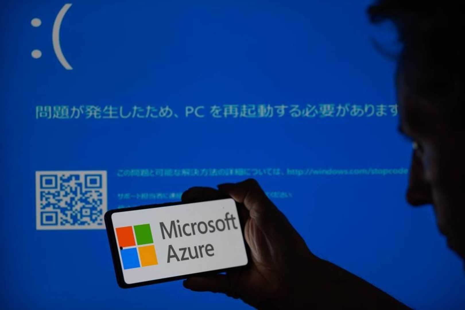 Microsoft Azure Outage News