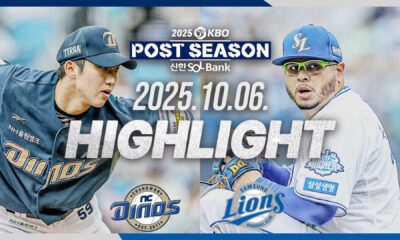 Nc Dinos Vs Samsung Lions Baseball Game