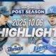 Nc Dinos Vs Samsung Lions Baseball Game