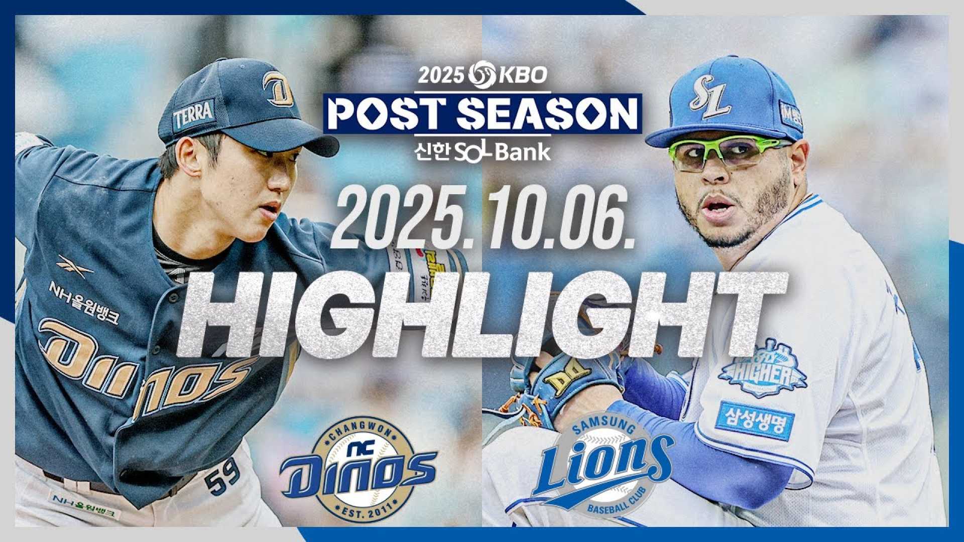Nc Dinos Vs Samsung Lions Baseball Game