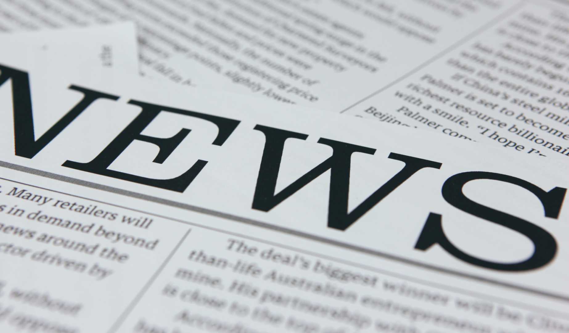 News Group Newspapers Limited Content Access Regulations